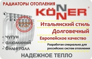 ТОО
