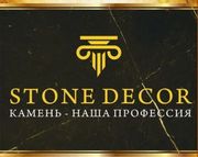 Компания 