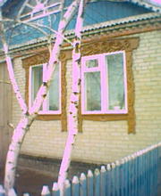 продам дом в с.Озерное 