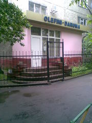 Офис,  56 м2,  3 комнаты. По Жарокова,  ниже Сатпаева.