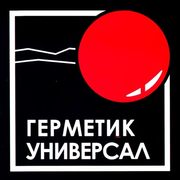 Материалы для строительства и ремонта трубопроводов.
