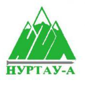 ТОО