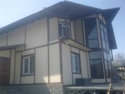 продам дом на горе