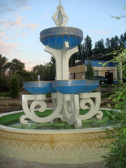 ТОО 