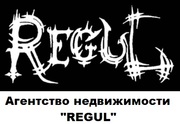 АГЕНТСТВО НЕДВИЖИМОСТИ