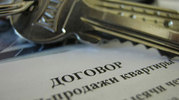продам 2-х комнатную кв. в КЖБИ