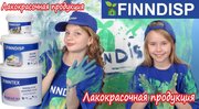 Лако-красочнаяпродукция 
