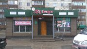 Сдается помещение!