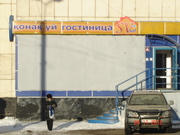 Петропавловск аренда квартир .Посуточная аренда.Квартиры-гостиницы.