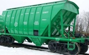 Качественный цемент крупным оптом на вагоне