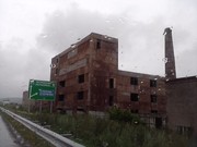 промзона в Щучинске.