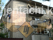 Утепление стен Алматы. Утепление квартир Алматы. Утепление домов Алматы. 