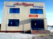 Продаю действующий ресторан. Муканова 53/7 