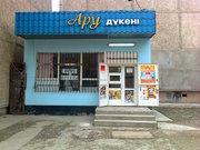 Продуктовый магазин с земельным участком (СЕВЕР)