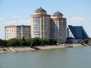 Гранд-Атырау
