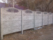 Продам офис