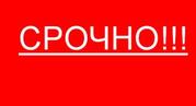 3-хкомнатную квартиру сталинка