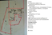 Продам земельный участок площадью 56 соток с жилым домом |  9000$