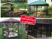 Беседки, Металлические беседки, Беседки в Алматы, Изготовления беседок.