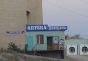 Продам 2 помещений под парикмахерскую и под аптеку!