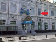 Аренда офисных помещений в САМОМ ЦЕНТРЕ города