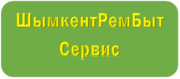 Мастерская производит сантехнический ремонт 