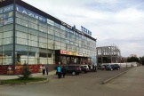 Продается арендный бизнес