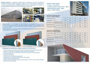 Продам в Алматы, стеновые, кровельные стройматериалы, сендвич панели