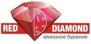 Отверстия в бассейне 