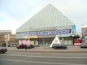 Пирамида 
