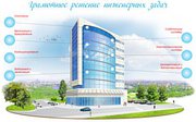 Инженерные системы любой сложности: проектирование и установка