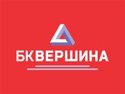 МЕТАЛЛОПЛАСТИКОВЫЕ и АЛЮМИНИЕВЫЕ окна, двери, витражи!!!