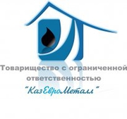 Рады приветствовать вас, мы, компания «KazEvroMetall»