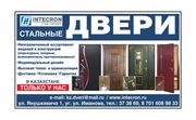стальные двери