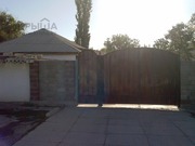 Дом