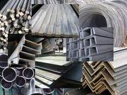 Качественный металлопрокат в Алматы со скидкой