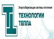 Доступное тепло Вашему дому