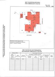 Продам коттедж,  в элитном микрорайоне Караоткель-2
