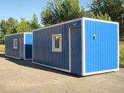 Жилой контейнер бытовка «B-CONTAINER»