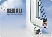 Металло-пластиковые окна и двери REHAU