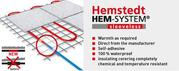 Нагревательные маты в слой плиточного клея Hemstedt,  Германия.