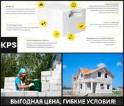 Автоклавные газоблоки паз-гребень – БЫСТРО, ДОСТУПНО, КАЧЕСТВЕННО!