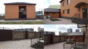 Продам коттедж,  Астана,  ул.Акыртас 9