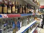 Продам магазин с хорошим доходом , 80 кв.м. расположен в жилом доме.