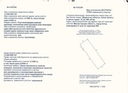 Продам Аптеку в Актау