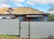 СРОЧНО Продам дом в Чайкино