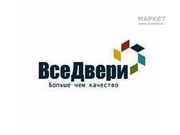 Входные и межкомнатные двери от 6800тг