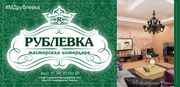 дизайн интерьера квартир,  домов,  офисов,  торговых центров