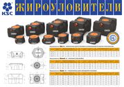 Жироуловители от 30 до 500л