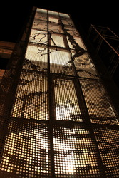 перфорированный лист металлический, Астана